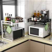 uploads/erp/collection/images/Home Garden/yugaochang/XU0618267/img_b/XU0618267_img_b_4